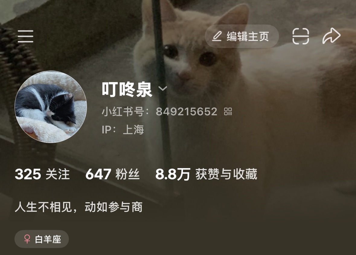 实习实践缩略图