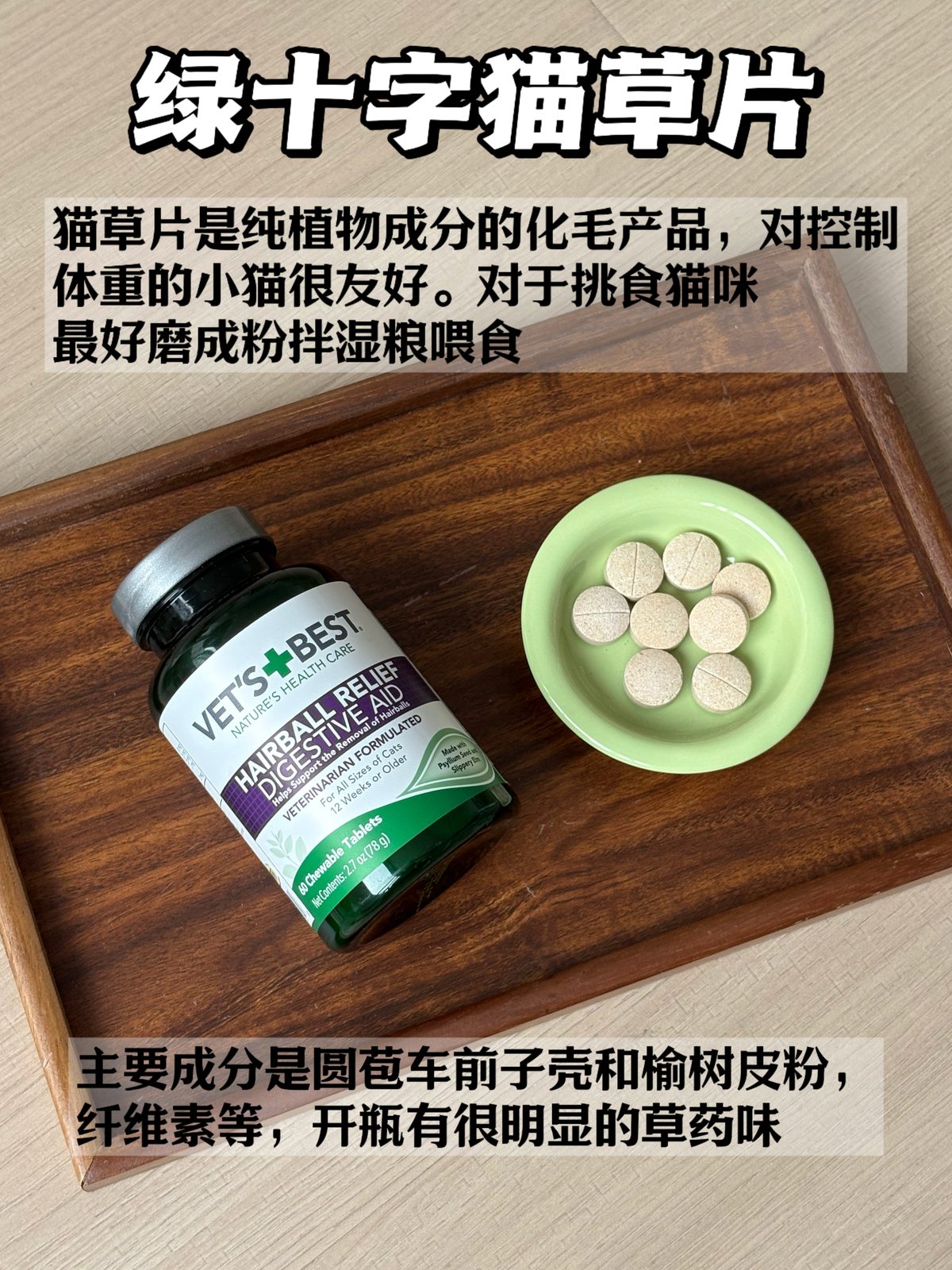 笔记配图作品 5