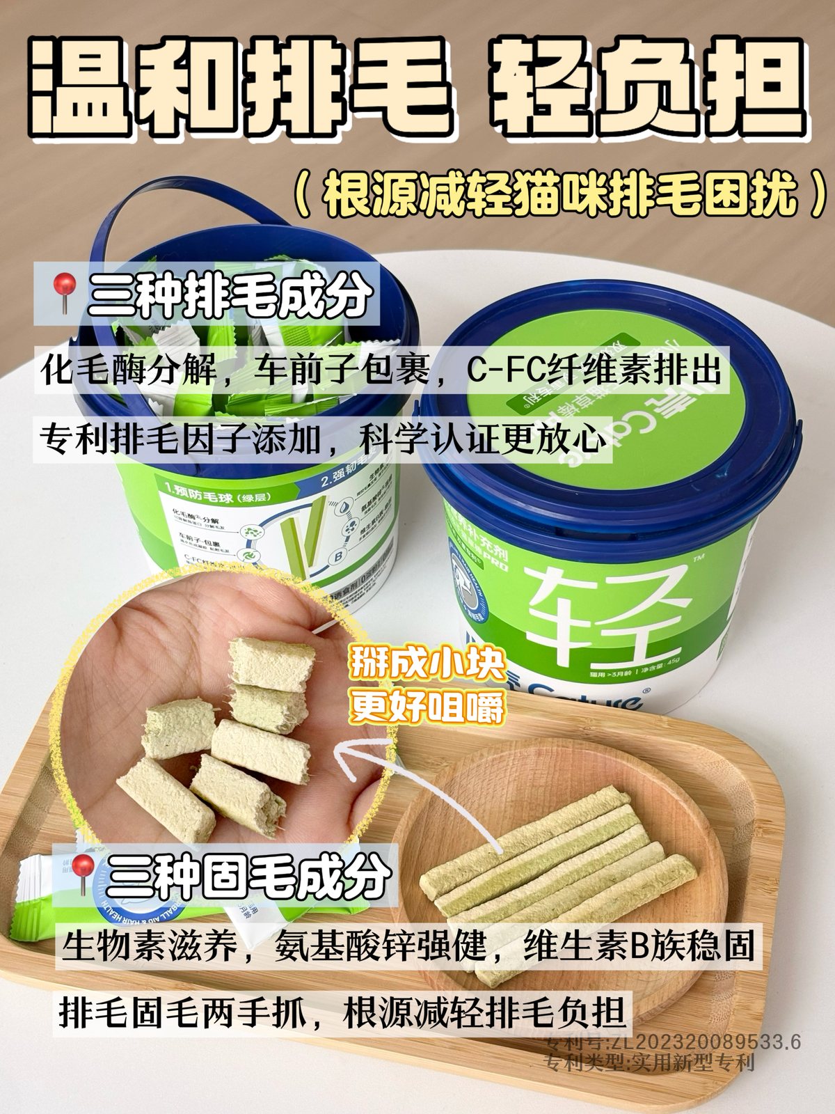 笔记配图作品 7