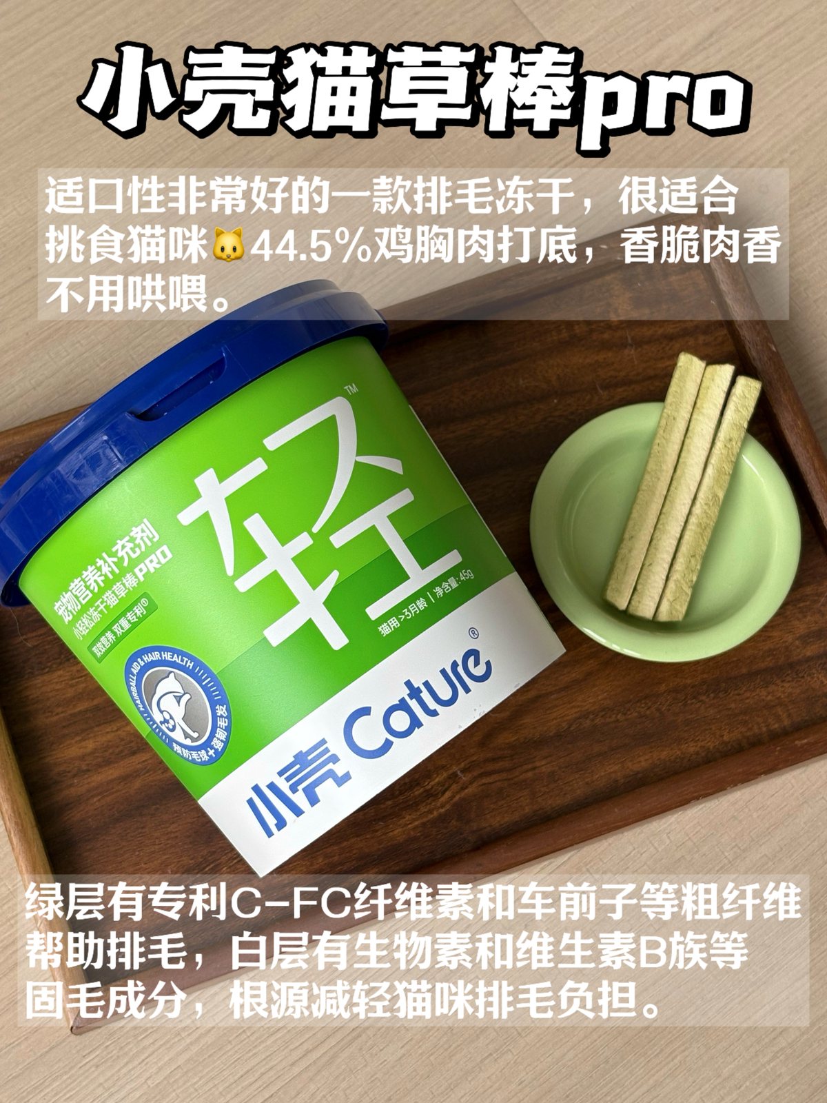 笔记配图作品 8